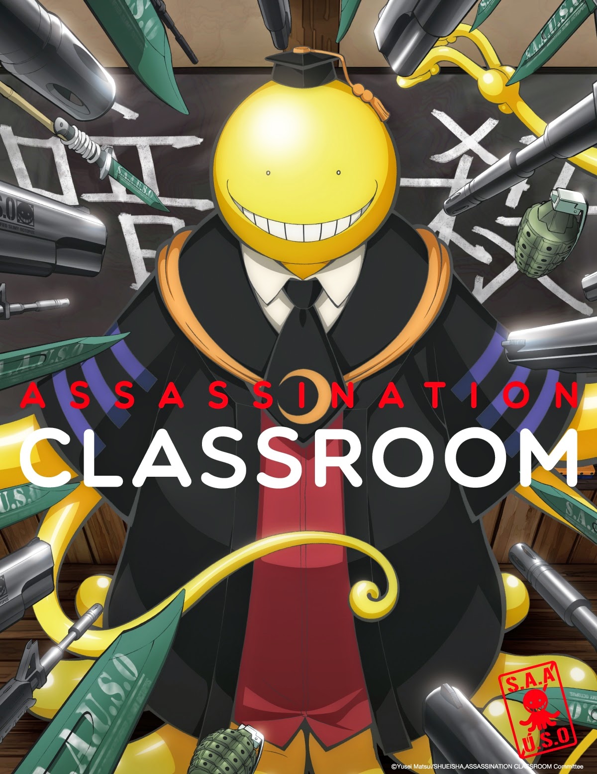 Assassination Classroom Poster